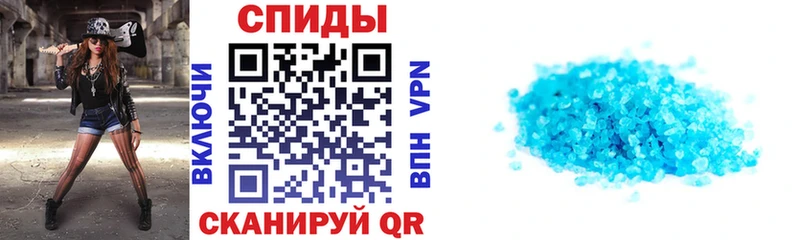 OMG tor Мурино Amphetamine Premium