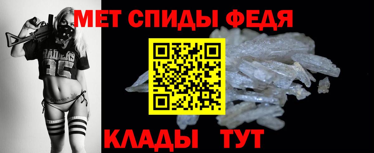 АМФ 98% Мурино