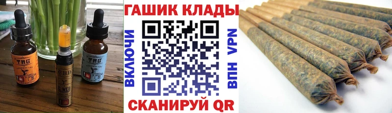 нарко площадка официальный сайт  Мурино  Canna-Cookies марихуана  OMG tor 