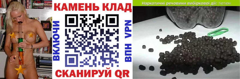 ГАШИШ ice o lator Мурино