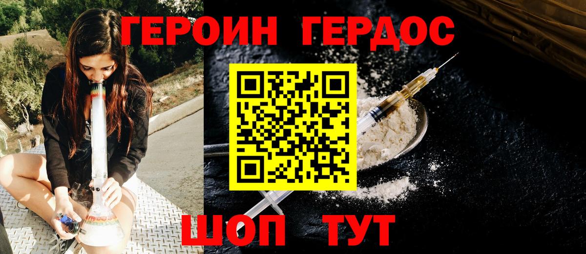 МДМА Мурино