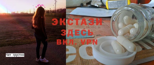 герыч Гусев