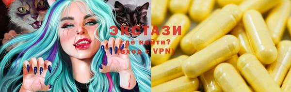 герыч Гусев