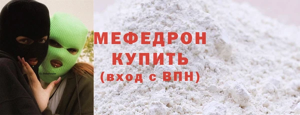герыч Гусев