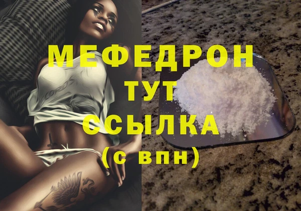 герыч Гусев