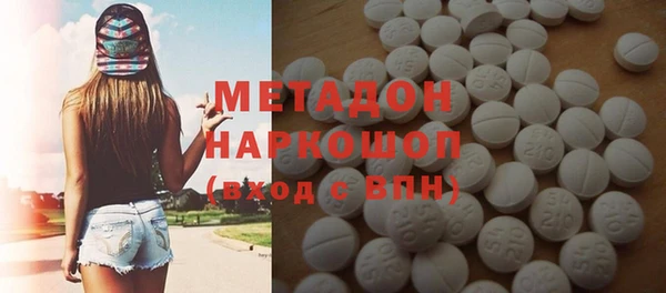 герыч Гусев