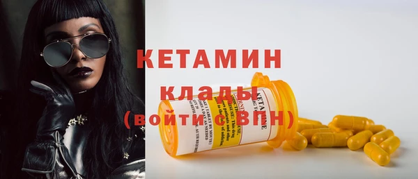 герыч Гусев