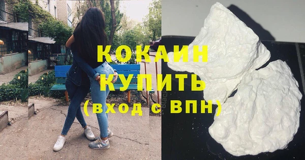 герыч Гусев