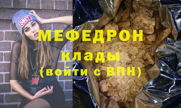 герыч Гусев