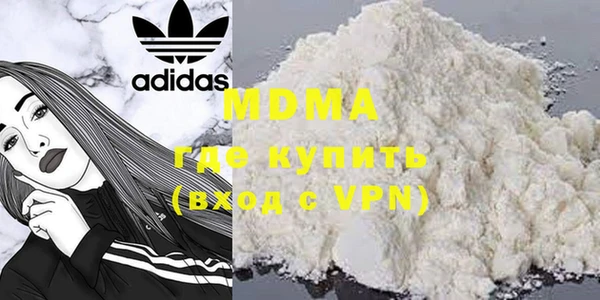 герыч Гусев