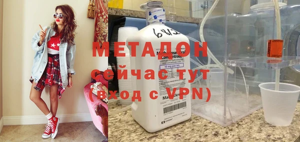 марки lsd Гусь-Хрустальный