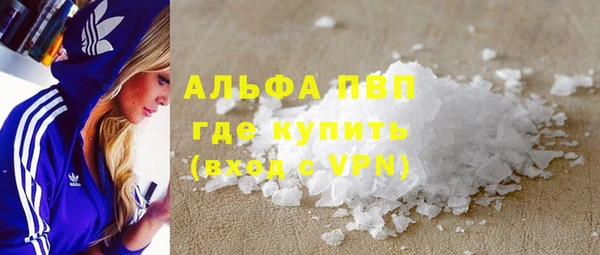 герыч Гусев