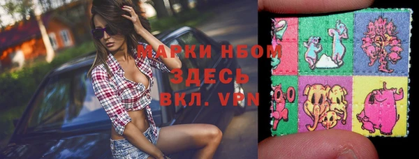 герыч Гусев