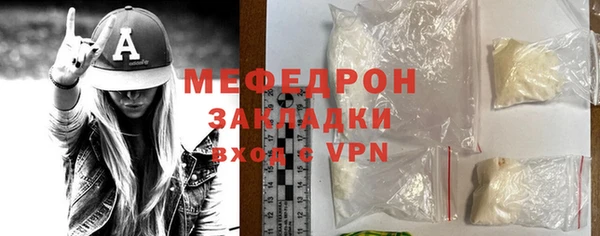 марки lsd Гусь-Хрустальный