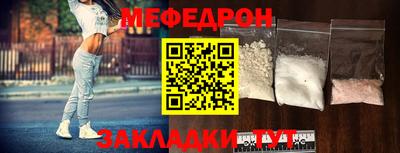 дмт Гай