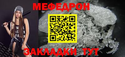 дмт Гай