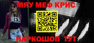 дмт Гай