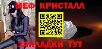 герыч Гагарин