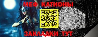 гашик Волжск