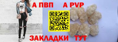 герыч Гагарин