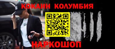 дурь Волжский