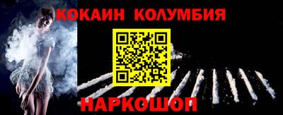 гашик Волжск