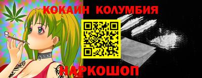 дурь Волжский