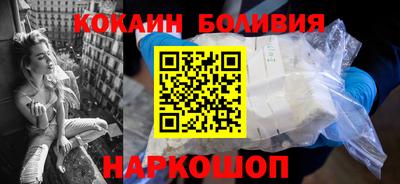 гашик Волжск