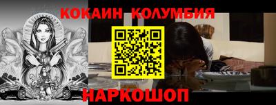 дмт Гай