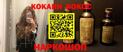 герыч Гагарин