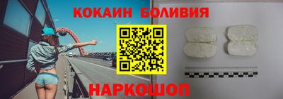 мдма Волгодонск