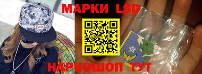 герыч Гагарин