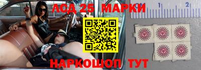 героин Магнитогорск