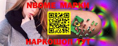 герыч Гагарин