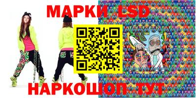 прущие грибы Гатчина