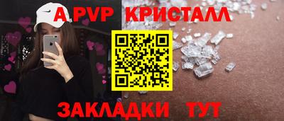 герыч Гагарин