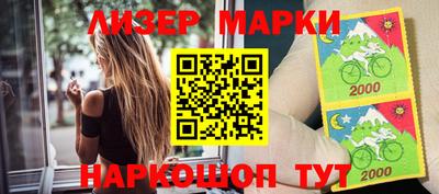 прущие грибы Гатчина