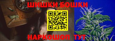 гашик Волжск