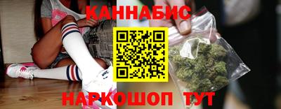 мефедрон мука Коммунар