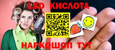 герыч Гагарин