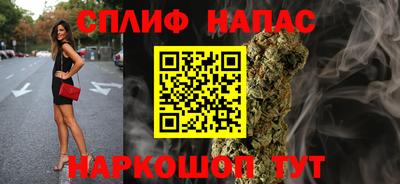 дурь Волжский