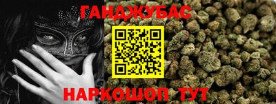 героин Комсомольск-на-Амуре