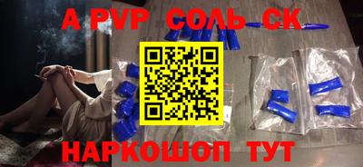 прущие грибы Гатчина