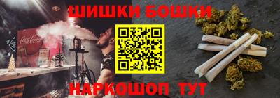 дурь Волжский