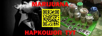 мдма Волгодонск