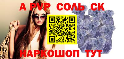 прущие грибы Гатчина