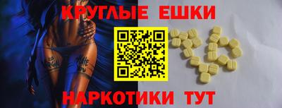 дурь Волжский