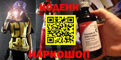 герыч Гагарин