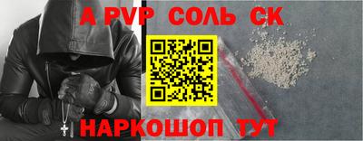 прущие грибы Гатчина
