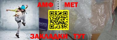 герыч Гагарин